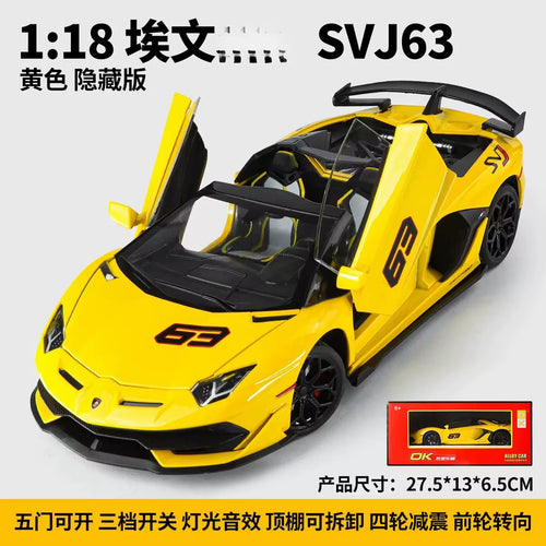 1/18 Large Lamborghini SVJ63 Sports Car Model Simulation Alloy Car Model Boy Toy Collection Ornament